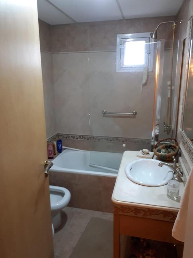 Apartamento Increible Vista Al Lago - Depto Cipres